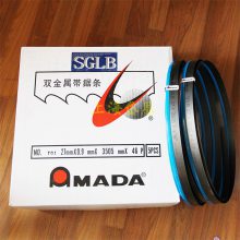 ձAMADAþ ˫ COBALT8M42