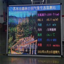 Ұǧ ӿϵͳ BYQL-FY Զƽ̨