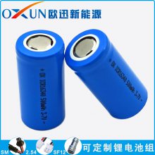 OXUNŷѸ﮵ 16340﮵ 3.7V 500mAh ֵͲ  綯