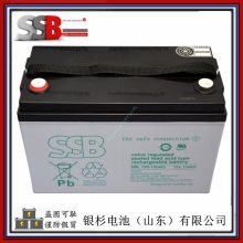 ¹SSBSBL150-12iҽUPS ϵͳ12V-150AhǦᴢܵ