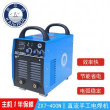 凯尔达ZX7-400NⅡ工业电焊机IGBT双模块380V电压凯尔达手工焊机