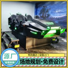 Ǽսvr豸 ̳ƷɫԴͷ