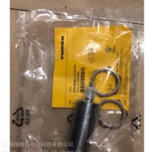 ͼ(TURCK)BI10-M30E-LIU-H1141ʽ