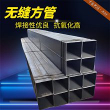25cr2mo1va޷ع150x100x17޷췽عũ÷ι