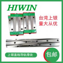 MGNR9R1200C MGNR15R2000CMGWR12R2000C HGR35R3980C