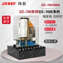 DZ-700ϵм̵ JOSEFԼɪ  糧ʹ