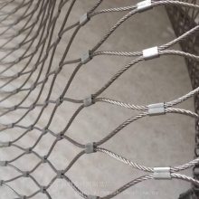 游乐设备防护网 不锈钢绳网 景区园林天台钢丝绳网 君泰丝网