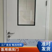 ҽ ҽøʲ ҽԺ첡 ĸҽ