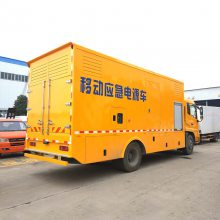 1000KW发电车 进口、国产发电机组可选，隔音效果好，带升降照明灯