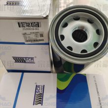 SCR125V/SCR150V ˹ OIL FILTER  25200018-001