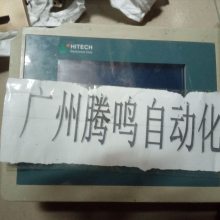 HITECHά ̩˻ά