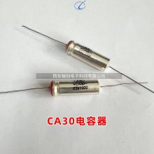 CA30ϵCA30-63V-1000UF-M CA30-63V-220UF CA30-63V-47UF
