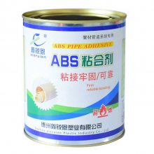 absˮ ABSӹܼ***ճϼ 0.8kg/Ͱ absճӹܼܲ аװ