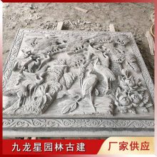 九龙星 石材雕刻花草人物画 浮雕墙石雕 祠堂古建装饰