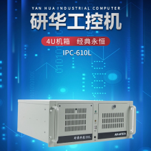 лػIPC-610L
