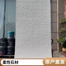 ʯ ľ 1180*2950 ưĿ һվʽɹ ˼