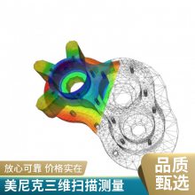 ֳּ ҶҶƬͼ Ϻ3Dɨ 