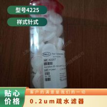 Pall PTFEĤͷʽ0.2um25mmܼˮͷ 4225