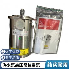 ˹DANFOSS 180B3202 ýͷѹͺȫ