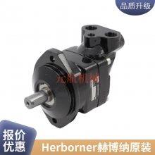 5.5/QSH101-1-200-F-W3 Herborner ղ
