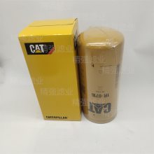 供应 发电机组油滤 1R-0716 滤芯 适用于CAT柴油机