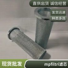 ҹӦfiltrecоr444g25 wf-4a180 HP1352A2***HP01ѹо