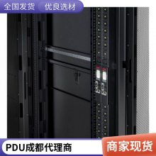 Դ䵥Ԫ 8λ¹10A16A PDU ư