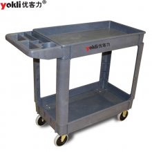 供應(yīng)yokli優(yōu)客力UD252可移動(dòng)塑料工具車(chē)|工具整理車(chē)|
