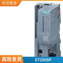 6ES7288-2DR32-0AA0 S7-200 ģEMDR326ES7288-2DR32-0AA0