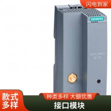 6SE7021-8TB61-Z ˶ͨģ6SE70218TB61Z