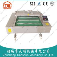 恒途牌自动化双室进口泵ZD-600型真空包装机【山东诸城】