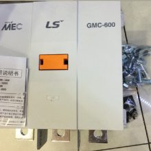 ԭװƷ LS(LG) GMC-600 Ӵ AC220V AC380V