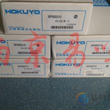 /HOKUYO  ŴPK7-CR