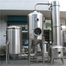单效强制循环蒸发器 卫生级牛奶单效降膜蒸发器 食品级蒸发器