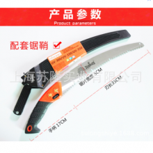 (gu)UV-350ª{ӹ(sh)֦ľӼֹ䏑ⷥľ