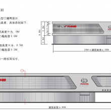 4S2020װޱ׼չͷɫ塢鹸դ