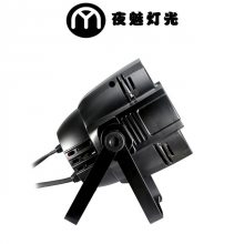 200W LED COB