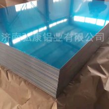 3*1500*3000mm 1060ֻ Ϻ뿵ҵֱ