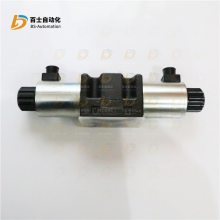 MD1D-S4/55-110V