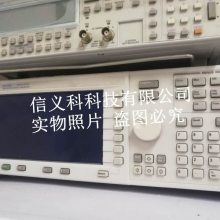 Agilent E4438Cźŷ 100%ԭװ ƴװ ѡ005 1E5 250