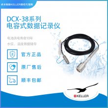 ռ_عռ_DCX-38Һռ