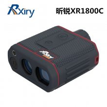 安监测距仪昕锐XR1800C昕锐测距仪湖北总代理