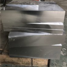 主营C5D2低碳钢双光铁料 超薄钢带 C5D2标准碳素钢型材