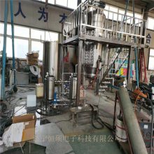 ***HSCT-Gϵгҩȡ500Lȡ豸