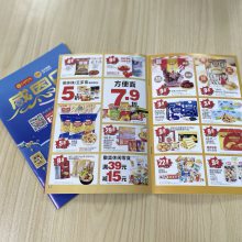 DM汨ֽӡˢӡˢ