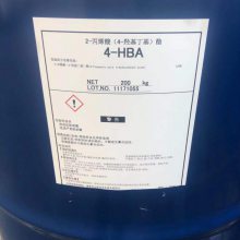 ӦڱϩǶ(4-HBA)