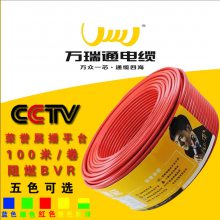 BVBVRBVVYJVYJV22㶫ͨ