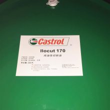 ʵCastrol llocut 170ͣҺ