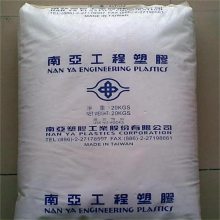 PP 3210G4台湾南亚PP 3210G4玻纤增强20%耐热级聚丙烯PP+GF20