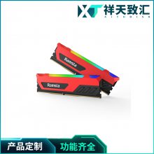 »Ƽ-RAMSTAƵ羺 ϵڴ DDR4 ̨ʽǶʽڴȫ²Ʒװ